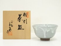 楽天市場】京泉造の通販
