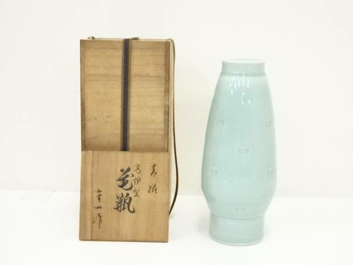 楽天市場】京焼 長谷川重一造 青磁高炉型花瓶（共箱）【中古】【道 