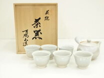 楽天市場】萩焼 茶器セットの通販
