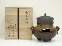 楽天市場】佐藤清光 炉釜の通販
