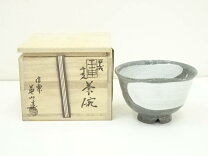 楽天市場】奥田英山の通販