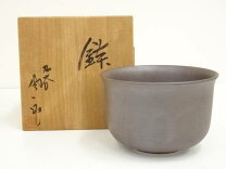 楽天市場】松本佐一の通販