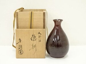 大樋焼 茶器の人気商品・通販・価格比較 - 価格.com