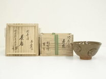 楽天市場】佐久間芳丘の通販