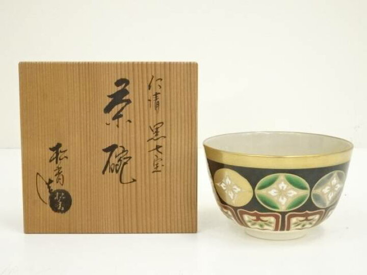 楽天市場】京焼 加藤松香造 仁清黒七宝茶碗（共箱）【中古】【道】 宗  