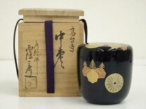 楽天市場】高台寺蒔絵 棗の通販