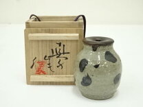 楽天市場】中古 小壺の通販