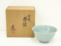 楽天市場】諏訪蘇山の通販