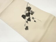 作家物　塩瀬手描き金彩蔦模様名古屋帯【中古】【着】 宗sou