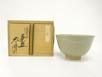 楽天市場】赤膚焼 奈良絵蓋つき夫婦湯呑 昭山窯 : 赤膚焼窯元 大塩昭山