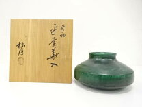 楽天市場】吉向松月の通販
