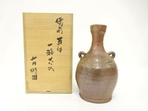 楽天市場】備前 金重の通販
