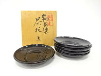 楽天市場】輪島塗 茶托の通販