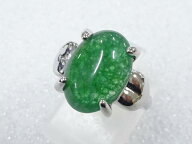 天然石　指輪(11号)【中古】【着】【アクセサリー】 宗sou