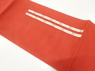 絽綴れ　変わり矢羽根模様織り出し　名古屋帯【中古】【着】【名古屋帯】 宗sou