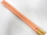 未使用品　正絹　無形文化財　道明製　手組帯締め【着】【和装小物】 宗sou