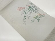 作家物　手描き南天模様名古屋帯【中古】【着】【名古屋帯】 宗sou