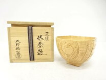 楽天市場】大野瑞峰の通販