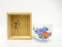 楽天市場】湯呑 柿右衛門の通販