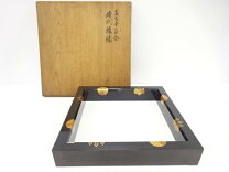 楽天市場】茶道 炉縁（アート・美術品・骨董品・民芸品｜ホビー）の通販