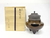 楽天市場】菊池政光の通販