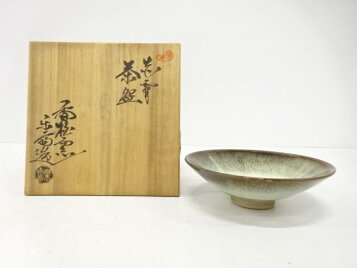 楽天市場】赤膚焼 奈良絵蓋つき夫婦湯呑 昭山窯 : 赤膚焼窯元 大塩昭山