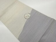 変わり横線丸文に草花模様織出し名古屋帯【中古】【着】【名古屋帯】 宗sou