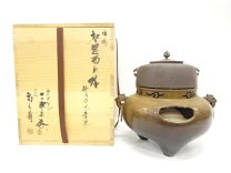 楽天市場】唐銅鬼面風炉の通販