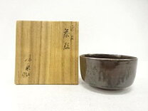 楽天市場】亀井味楽の通販