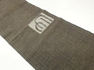 紙布手描き抽象源氏香模様名古屋帯【中古】【着】【名古屋帯】 宗sou