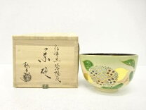 楽天市場】京焼 加藤松香造 茶碗の通販