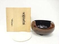 楽天市場】唐銅鬼面風炉の通販