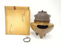 楽天市場】釜 須藤浄義の通販