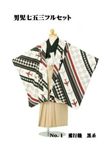 ܎O 5Βjp HD   tZbg܃v[g MISAYAMAuh No1