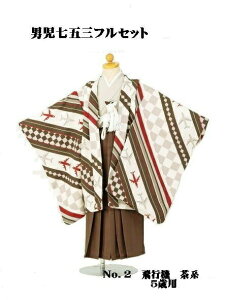 ܎O 5Βjp HD   tZbg܃v[g MISAYAMAuh No2