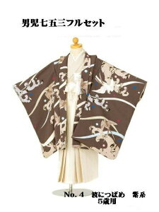 ܎O 5Βjp HD   tZbg܃v[g MISAYAMAuh No4