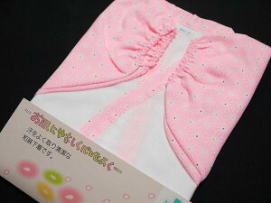 ܎Oj   @  񕔎@فA񕔎@فEZbg