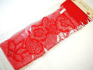 七五三 正絹 絞り 帯揚げ赤 吉祥文様 メール便無料(日にち指定なし)