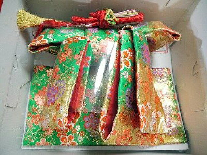 楽天市場】七五三 結び帯 作り帯 7歳用 大寸 日本製 グリーン地金襴 