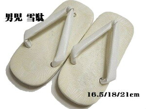 ܎Oʁijjp 16.5E18.0E21.0cm @ׂ~߁@