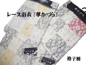 p [X䂩 ؂Â t[TCY CG[n Ԍn iq čՂ ԉΑ