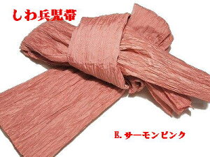  l̂ւ H 䂩 ߂ɂ҂肨R[f ӂ  ɂ 7F