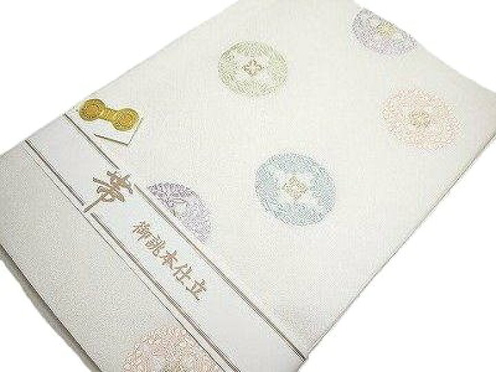 楽天市場】正絹九寸名古屋帯 西陣織 仕立て上がり白地 唐織調 丸華紋 