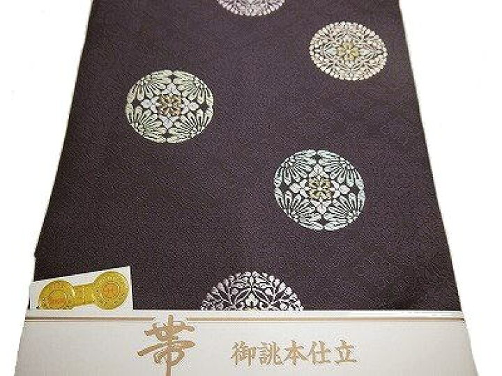楽天市場】正絹九寸名古屋帯 西陣織 仕立て上がり紫地 唐織調 丸華紋 