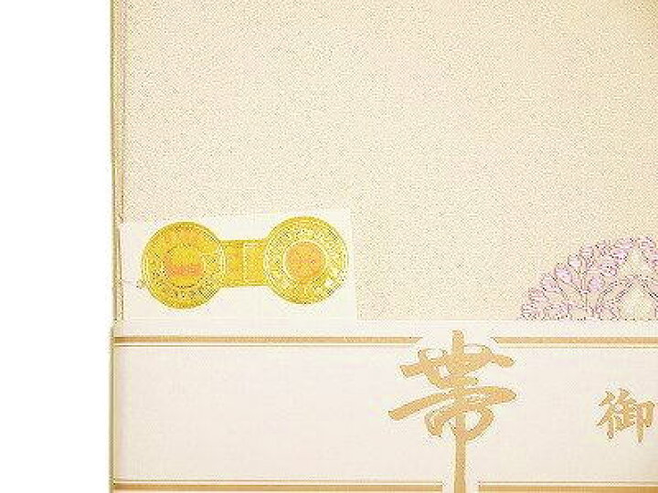 楽天市場】正絹九寸名古屋帯 西陣織 仕立て上がり淡いクリーム系 唐織  