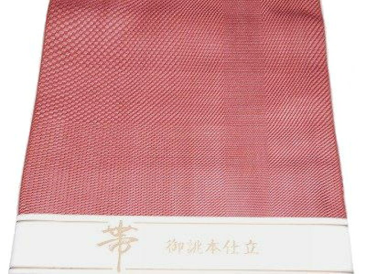 楽天市場】八寸名古屋帯 正絹 西陣織 ななこ織 仕立て上り 沢登織物 