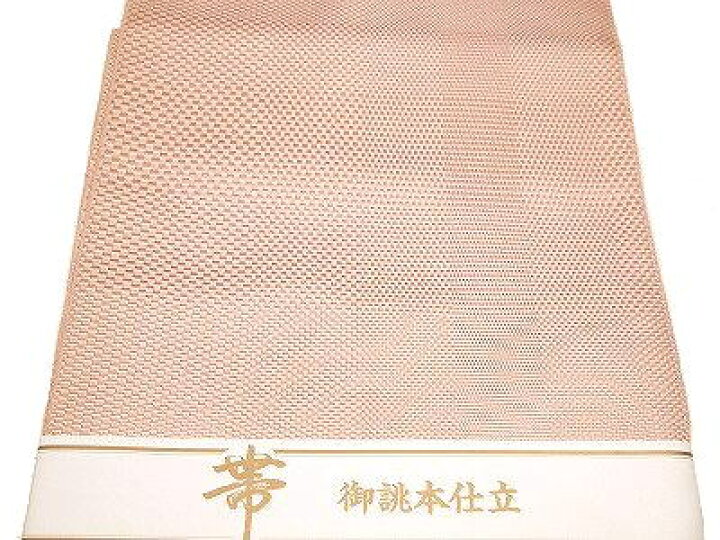 楽天市場】八寸名古屋帯 正絹 西陣織 ななこ織 仕立て上り 沢登織物 