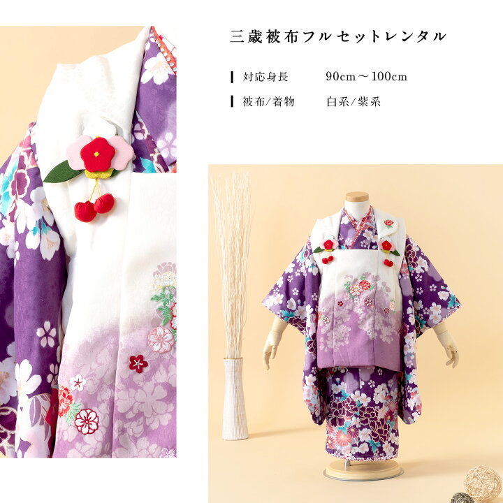 楽天市場】【マラソン☆最大3000円配布中☆3/21~27 1:59まで 