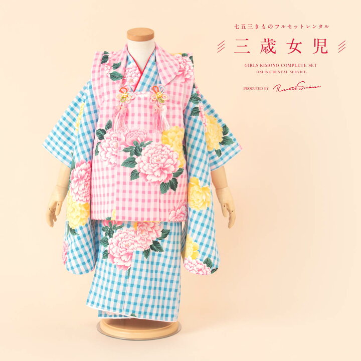 楽天市場】＼半額！／先着200名限定クーポンで50%OFF 2/1~11 23:59まで 