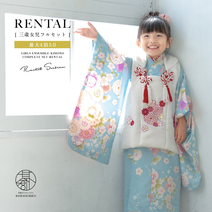 楽天市場】＼先着20%OFFクーポン！／400名限定 2/15~28 23:59まで 